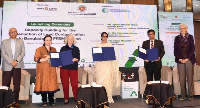 পরিবেশ দূষণ রোধে শিল্পকারখানাগুলোকে দায়িত্ব নিতে হবে: রিজওয়ানা হাসান